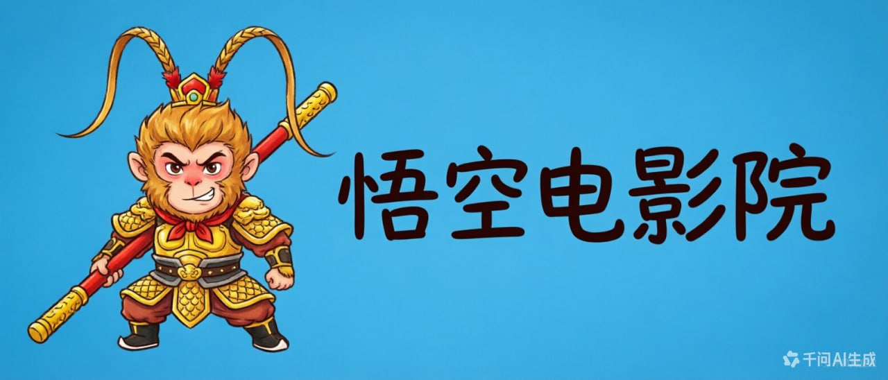 星辰影视 - 好看的电影电视剧全集免费在线观看,高清资源丰富,支持在线视频。